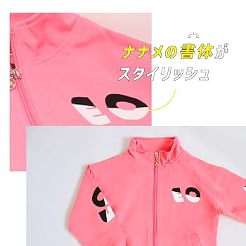 BTS BE パジャマ 上下セット タグ外袋なし フリーサイズ 楽天市場】【メンバー別バラ売り】BTS 防弾少年団 TinyTAN